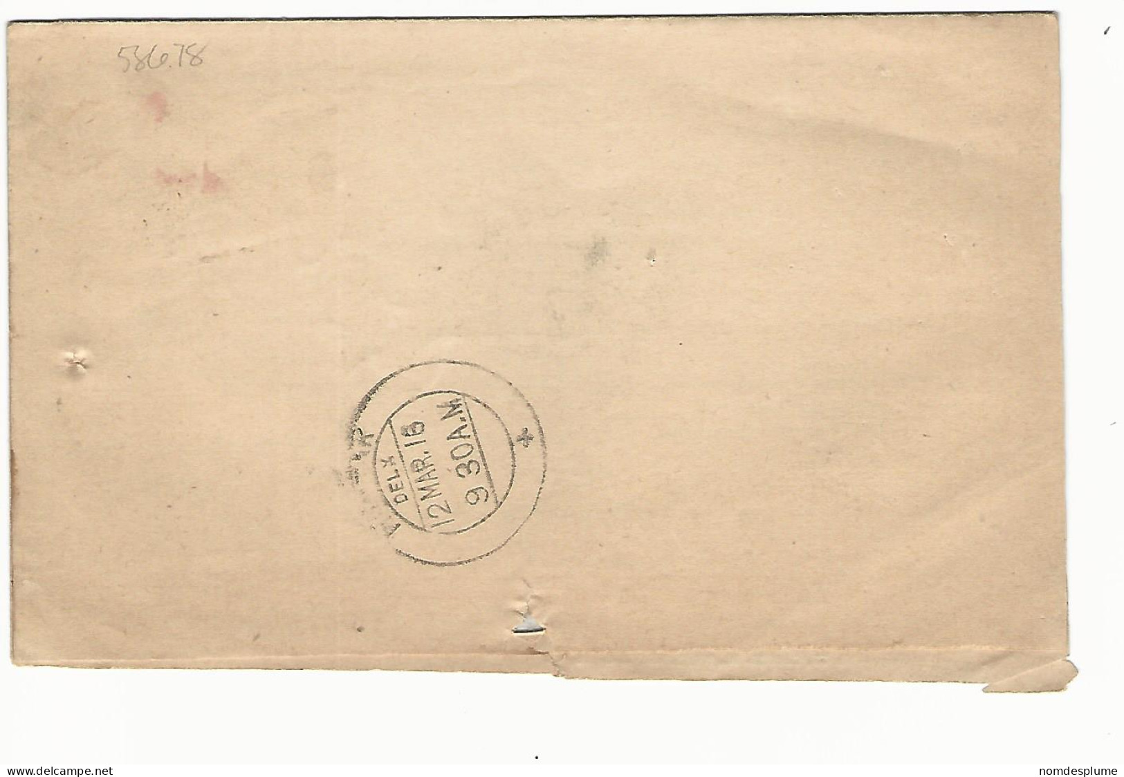 58678) India Used In Burma 1916 Postmark Cancel Military Accounts Pension Circular - Dienstmarken