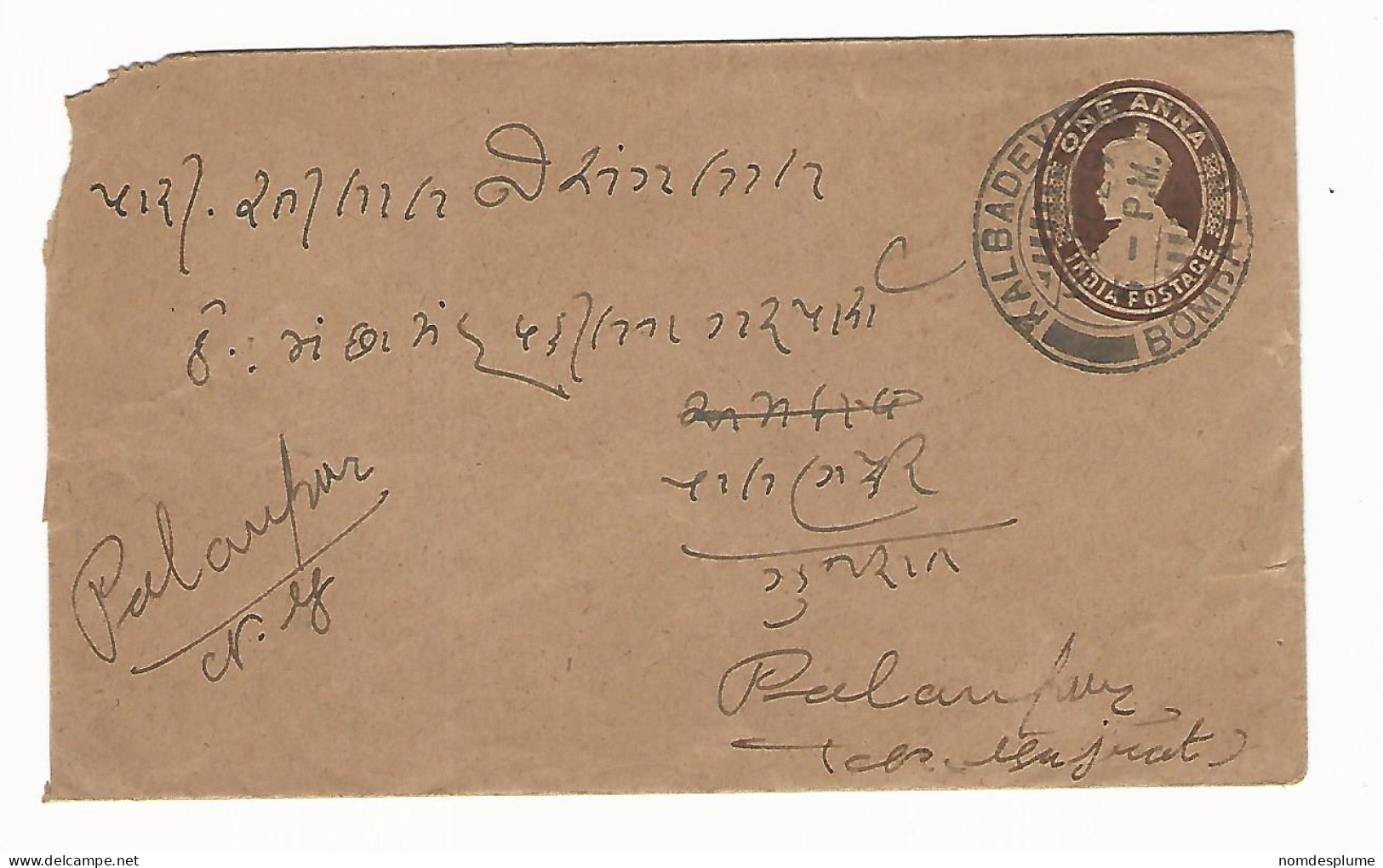 58689) India 1929 Postmark Cancel - Omslagen