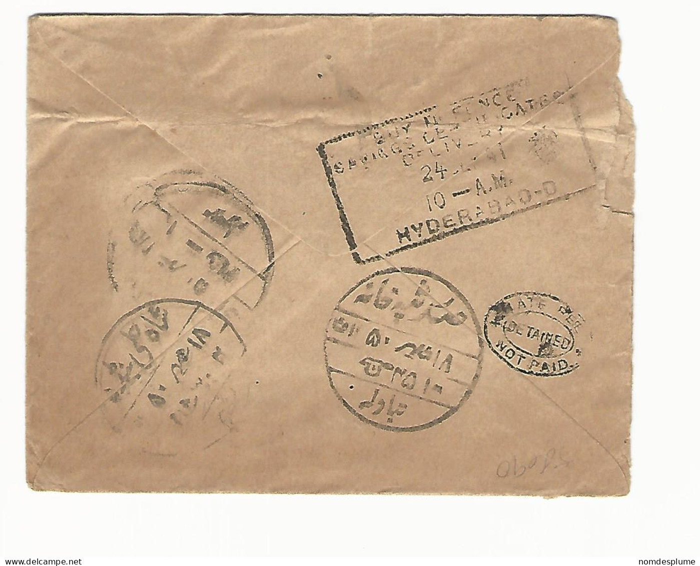 58690) India Postmark Cancel Detained Rate Not Paid - Omslagen