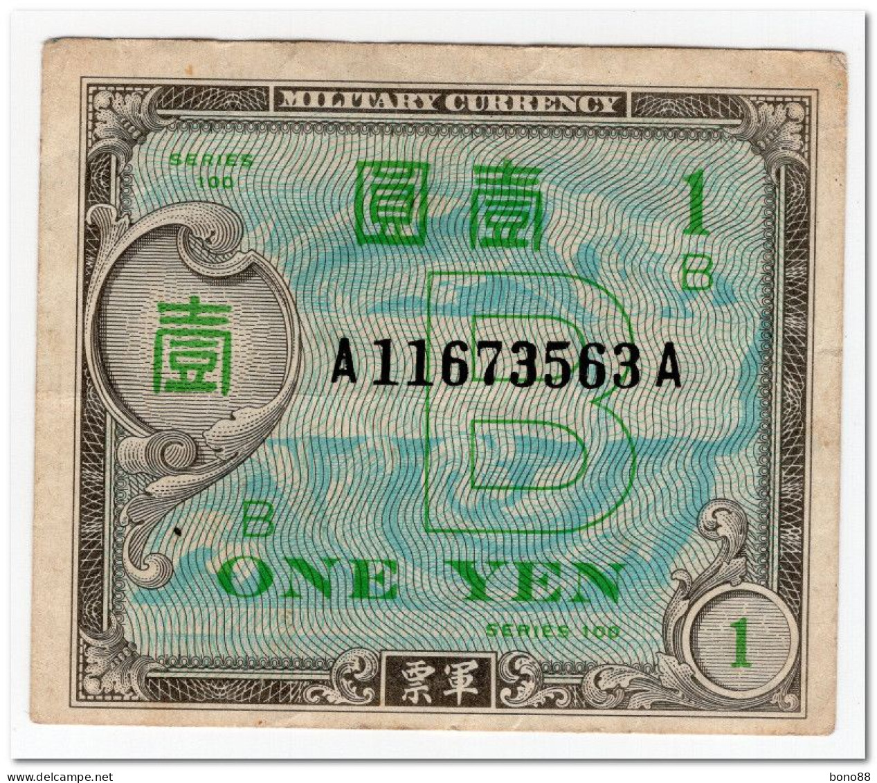 JAPAN,1 YEN,1945,P.67a,aVF,GRAFFITI ON BACK - Japon