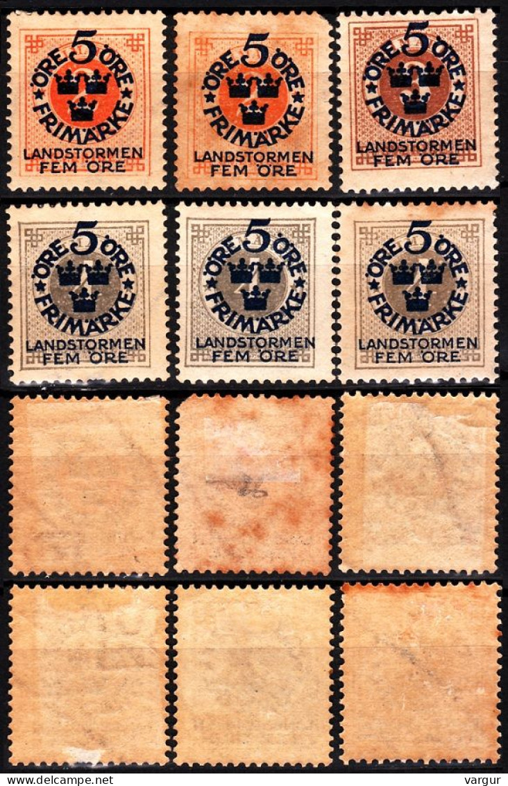 SWEDEN 1916 Surcharges For Territorial Defense. 6v, Different Wmks, MNH - Neufs