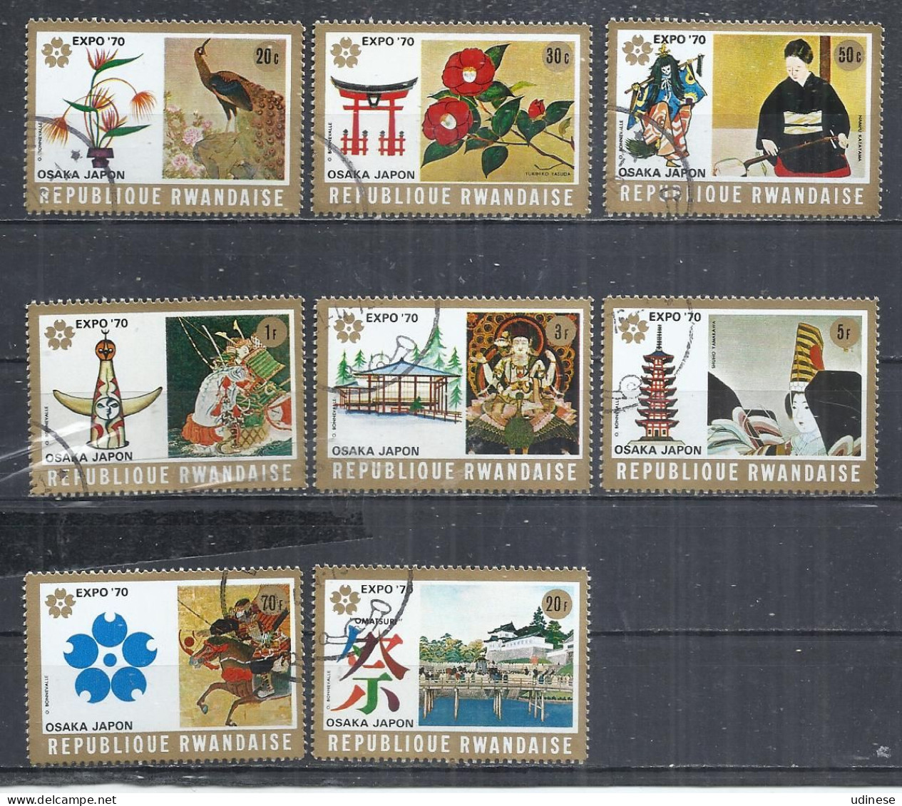 RWANDA 1970 - EXPO OF OSAKA - CPL. SET - USED OBLITERE GESTEMPELT USADO - Used Stamps