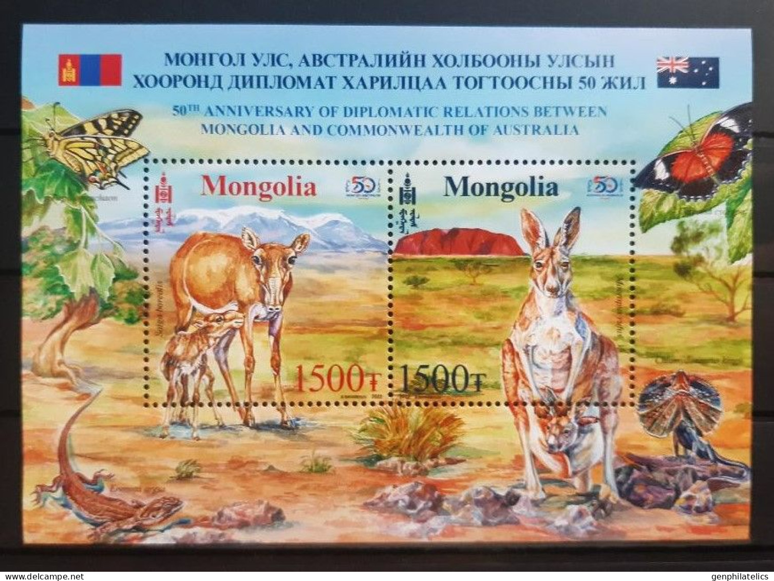 MONGOLIA 2022 FAUNA Animals ANTHELOPE KANGAROO (Joint Issue With Australia) - Fine S/S MNH - Mongolie