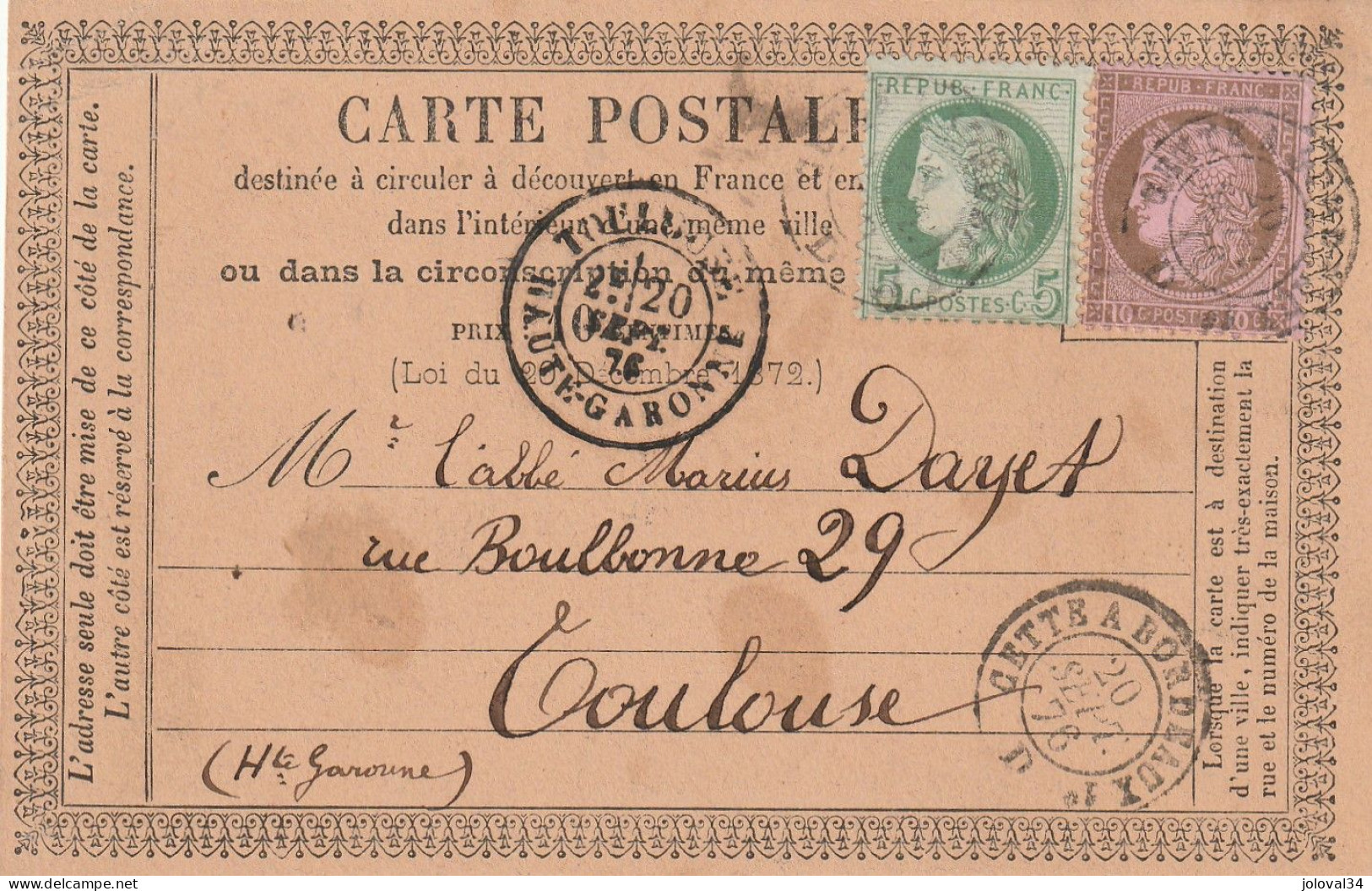 Yvert 53 + 58 Sur Carte Précurseur Oblitération Cachet Ambulant Cette à Bordeaux D 20/9/1876 Pour Toulouse Haute Garonne - Precursor Cards