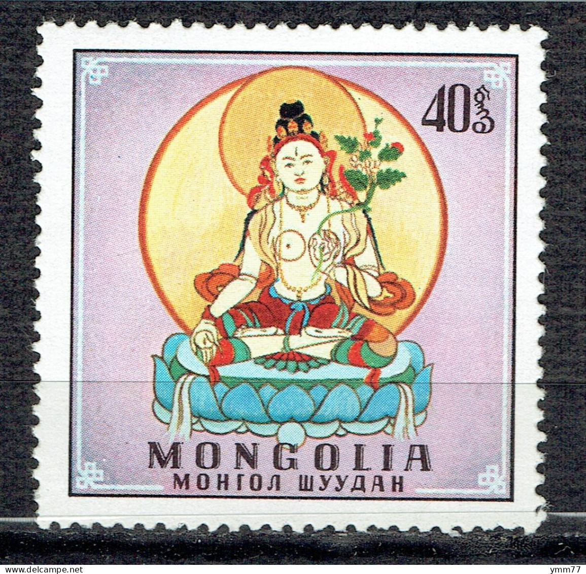 Art Et Sports : La Déesse-mère Blanche - Mongolie