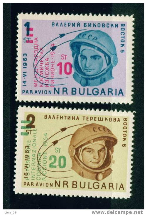 1527 Bulgaria 1964 Airmail > International Stamp Exhibition. Riccione Space  ITALY - Bykovski Tereschkova ** MNH - Poste Aérienne