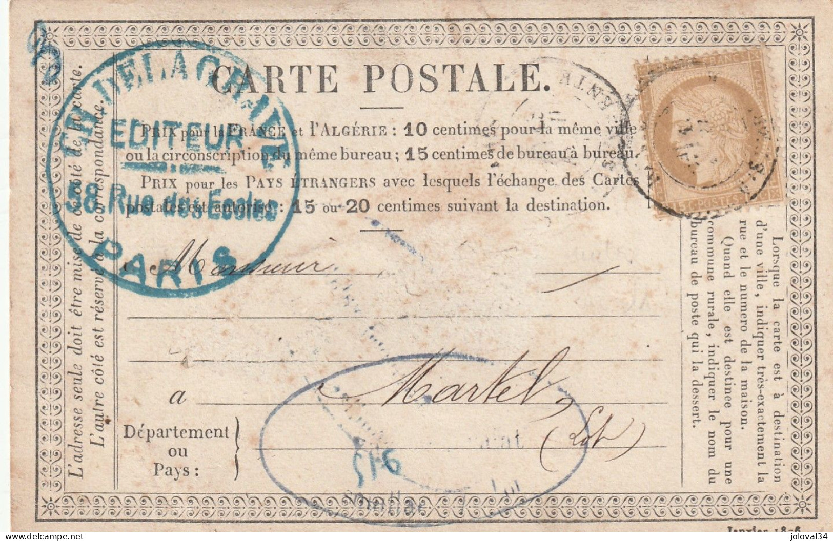 Yvert 55 Sur Carte Précurseur REPIQUAGE Ch Delagrave éditeur PARIS 12/4/1878 Pour Martel Lot - Precursor Cards