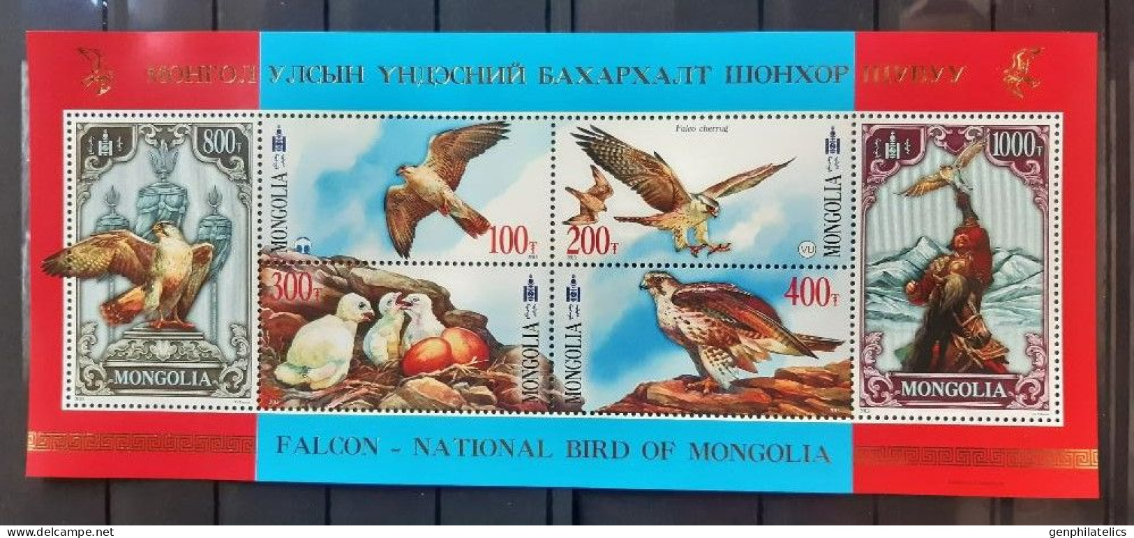 MONGOLIA 2013 FAUNA Animals. Birds FALCONS EAGLES - Fine S/S MNH - Mongolie