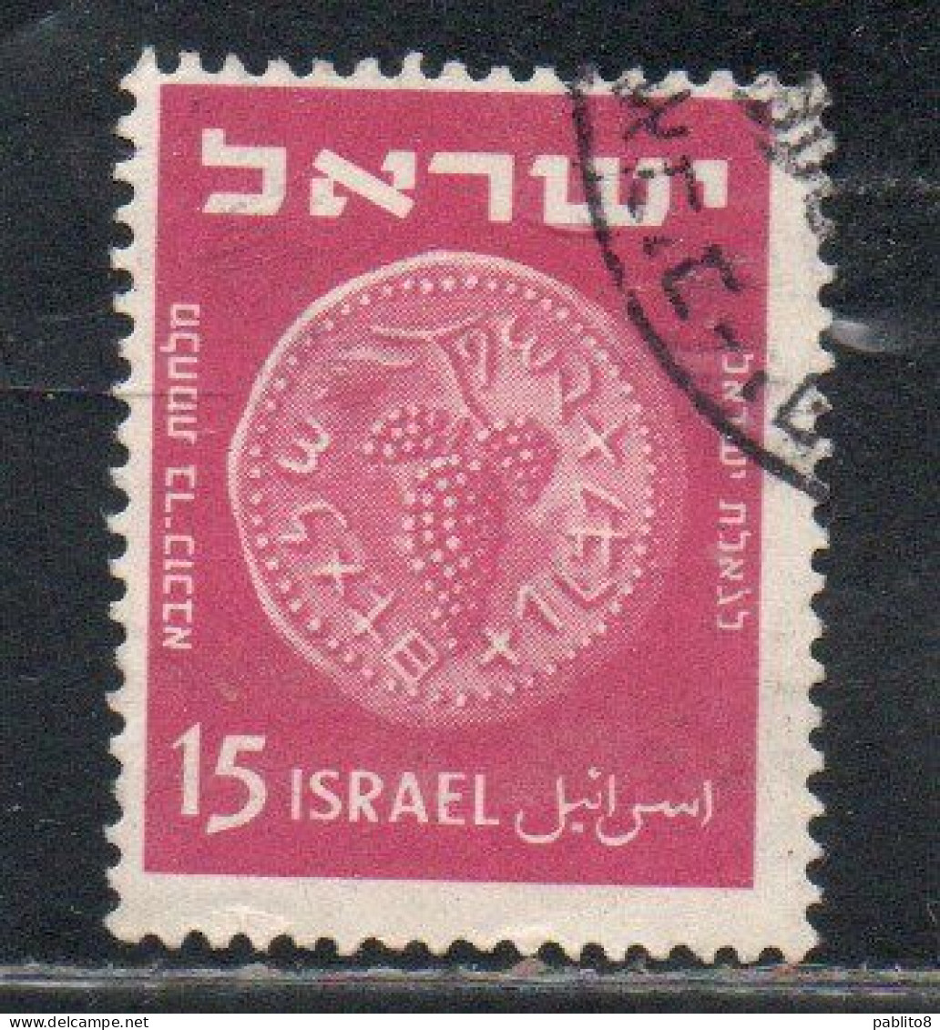 ISRAEL ISRAELE 1949 1950 ANCIENT JUDEAN COINS 15m USED USATO OBLITERE' - Gebruikt (zonder Tabs)