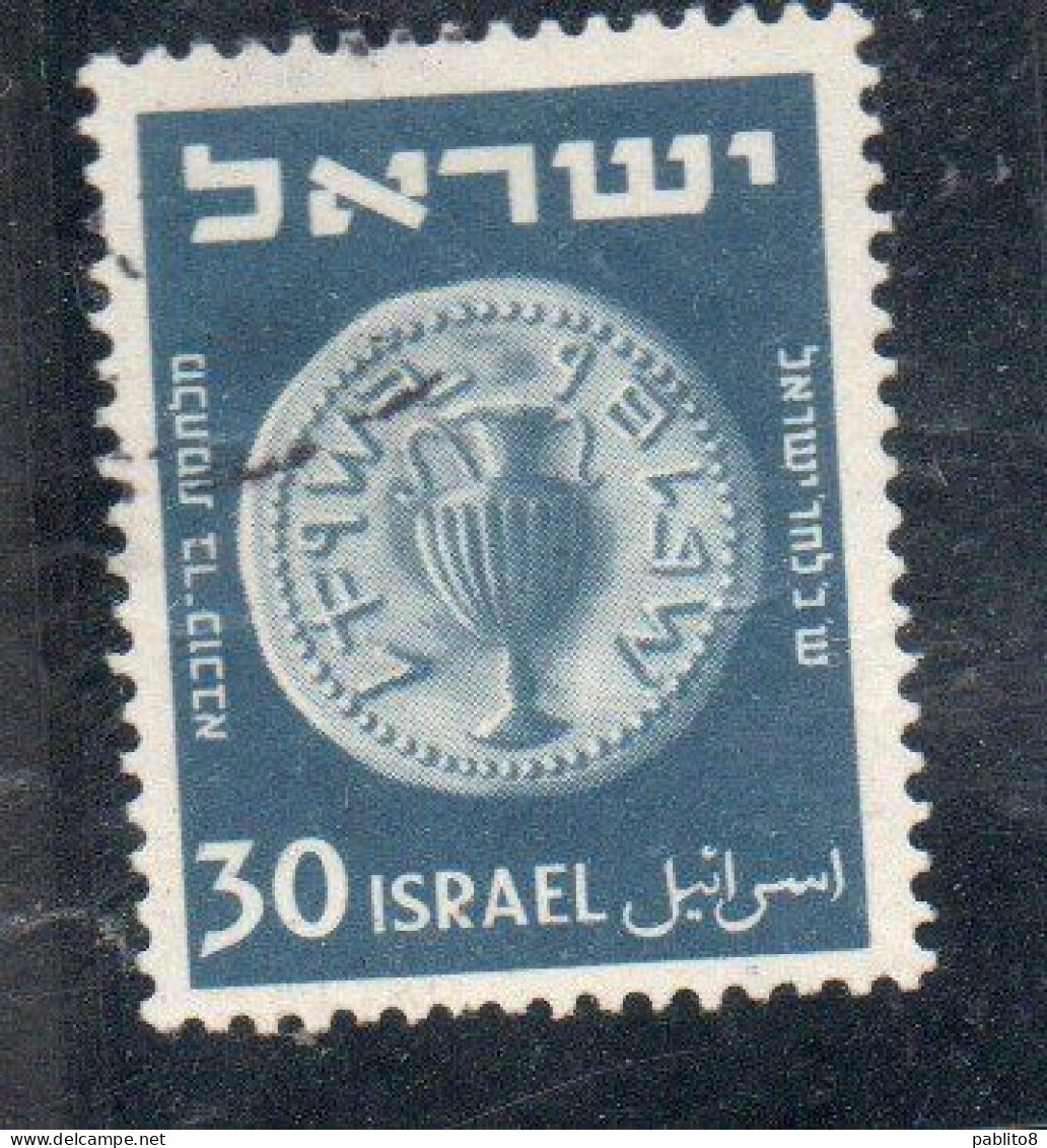 ISRAEL ISRAELE 1949 1950 ANCIENT JUDEAN COINS 30m USED USATO OBLITERE' - Gebruikt (zonder Tabs)