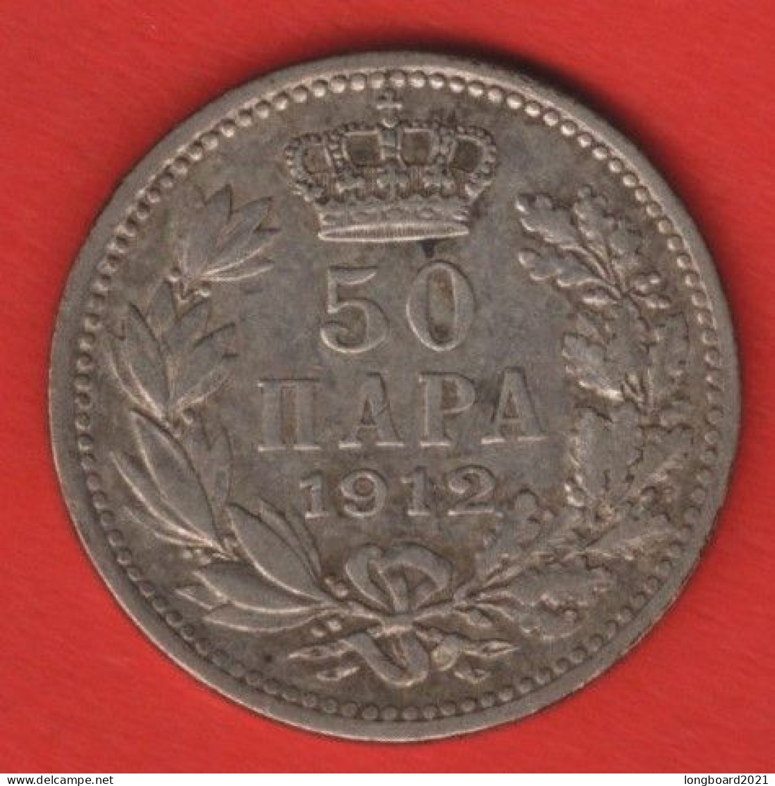 SERBIA - 50 PARA 1912 - Serbie