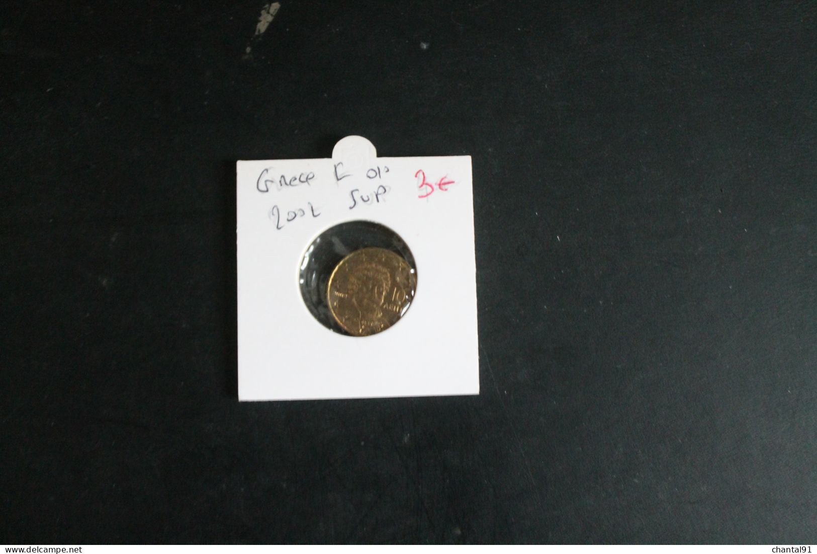 GRECE PIECE 0.10 CT ANNEE 2002 - Greece