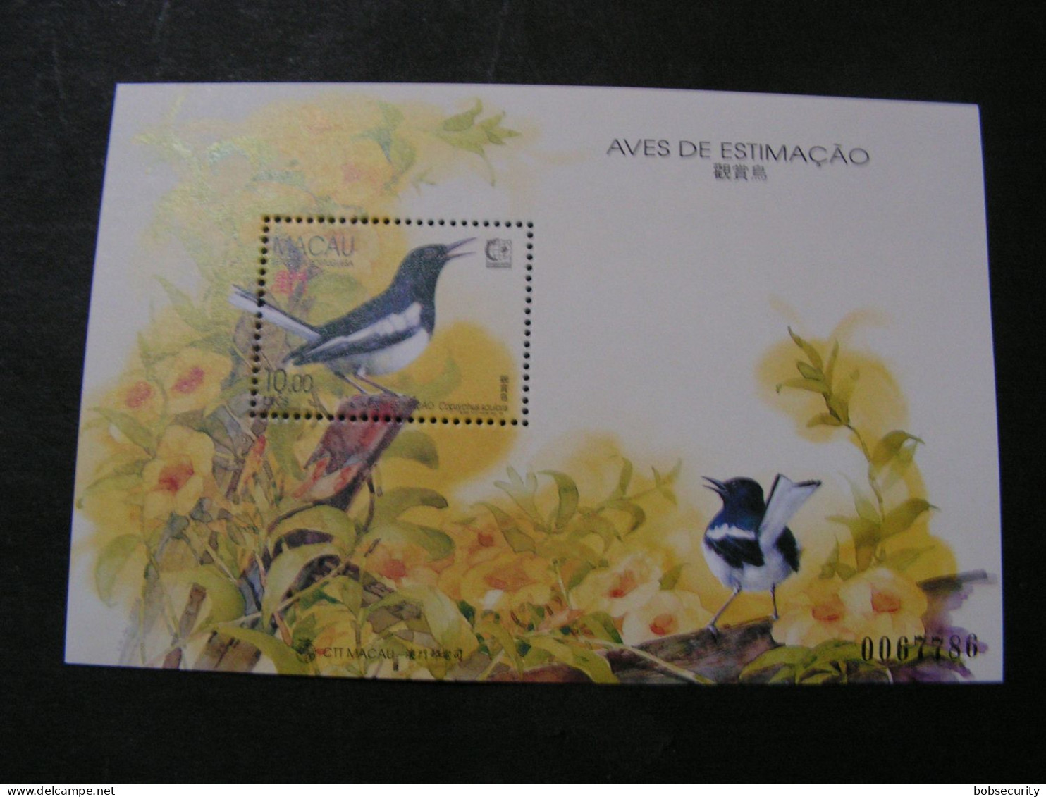 Macao 1995 Mi. Bl. 30  MNH  ** Oiseaux, SINGAPOUR - Hojas Bloque