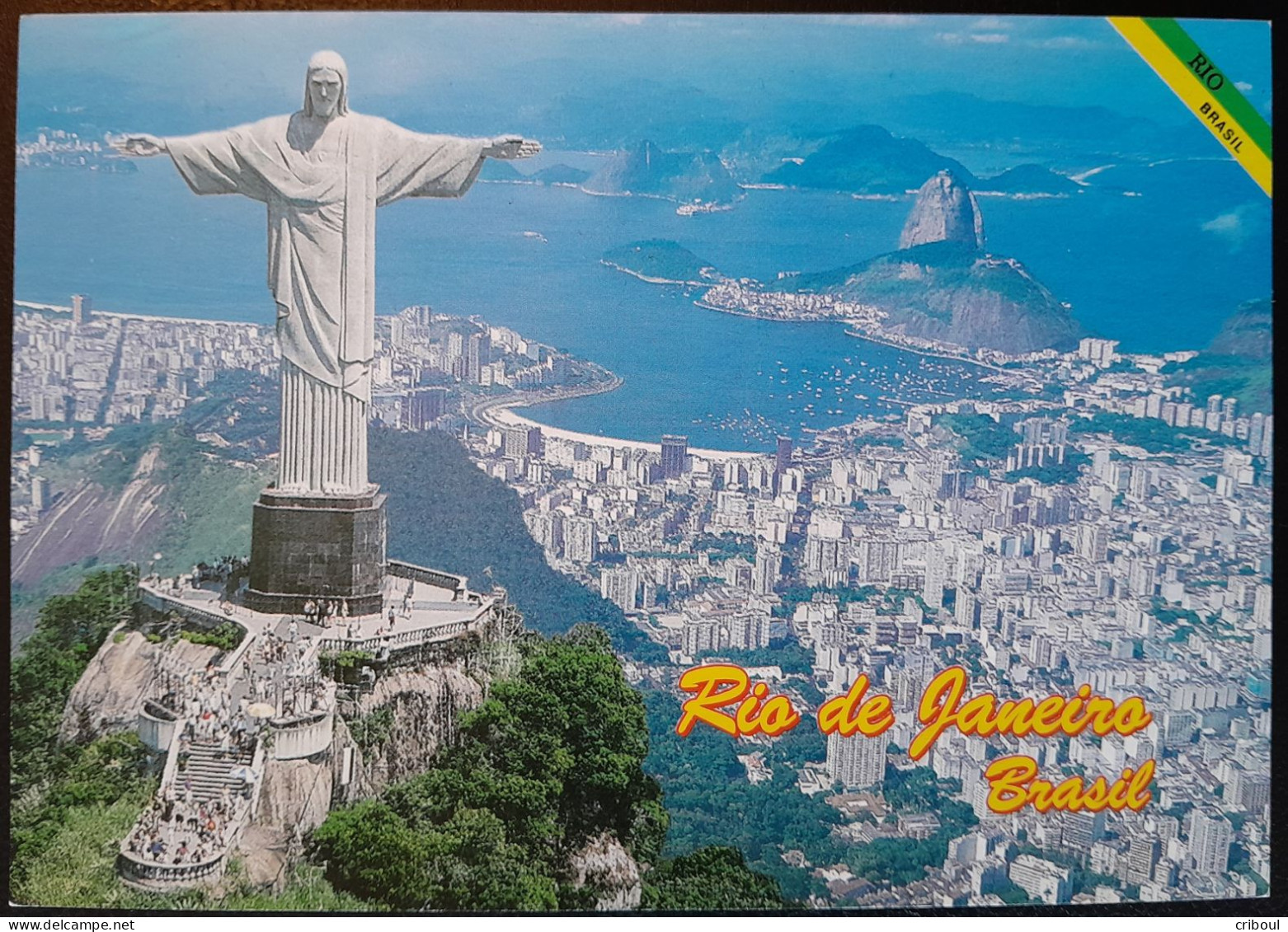 Bresil Brasil 1999 Corcovado Baie De Rio De Janeiro Phare Lighthouse Yvert 2505 O Used - Gebraucht