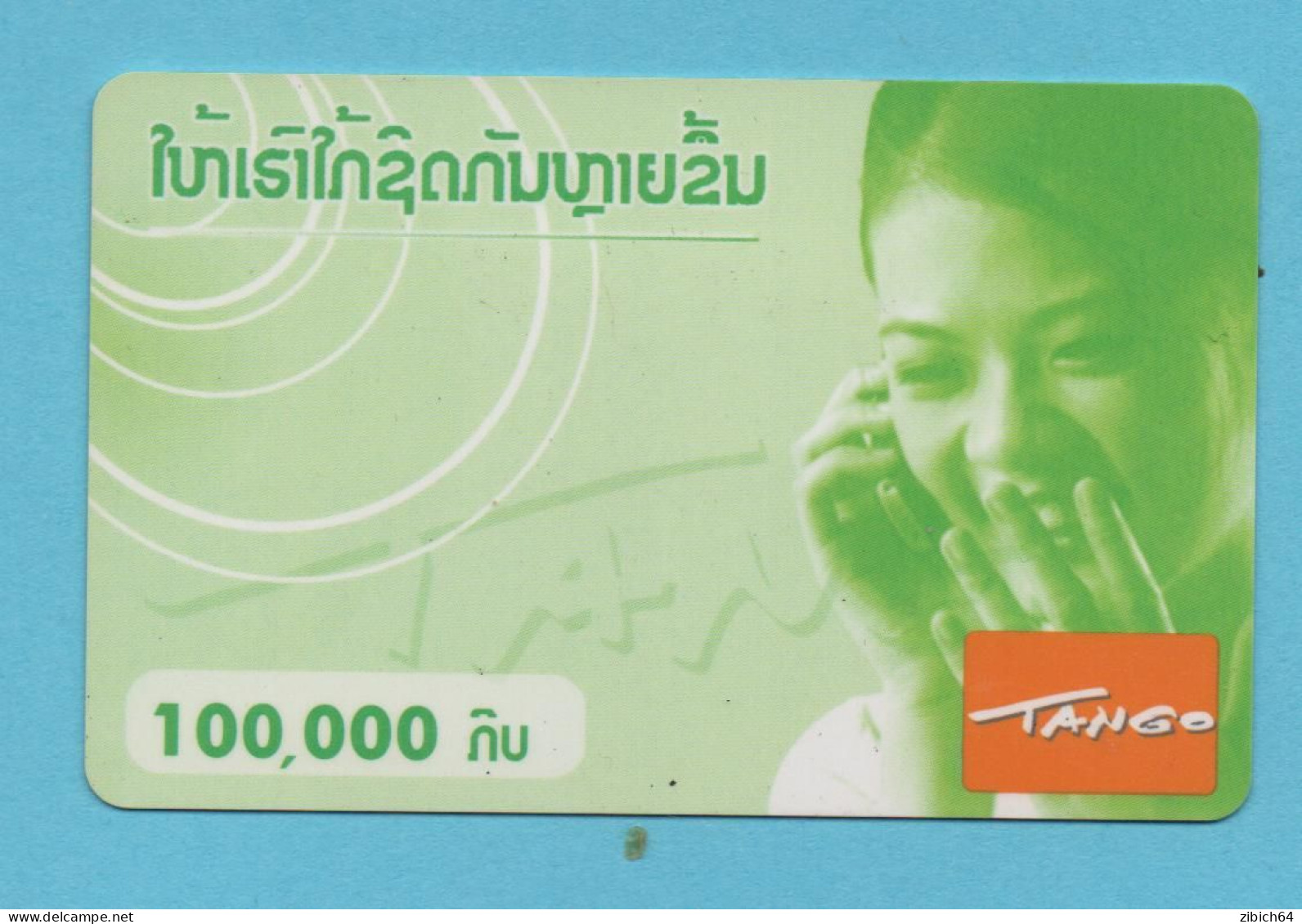 LAOS - Remote Phonecard - Laos