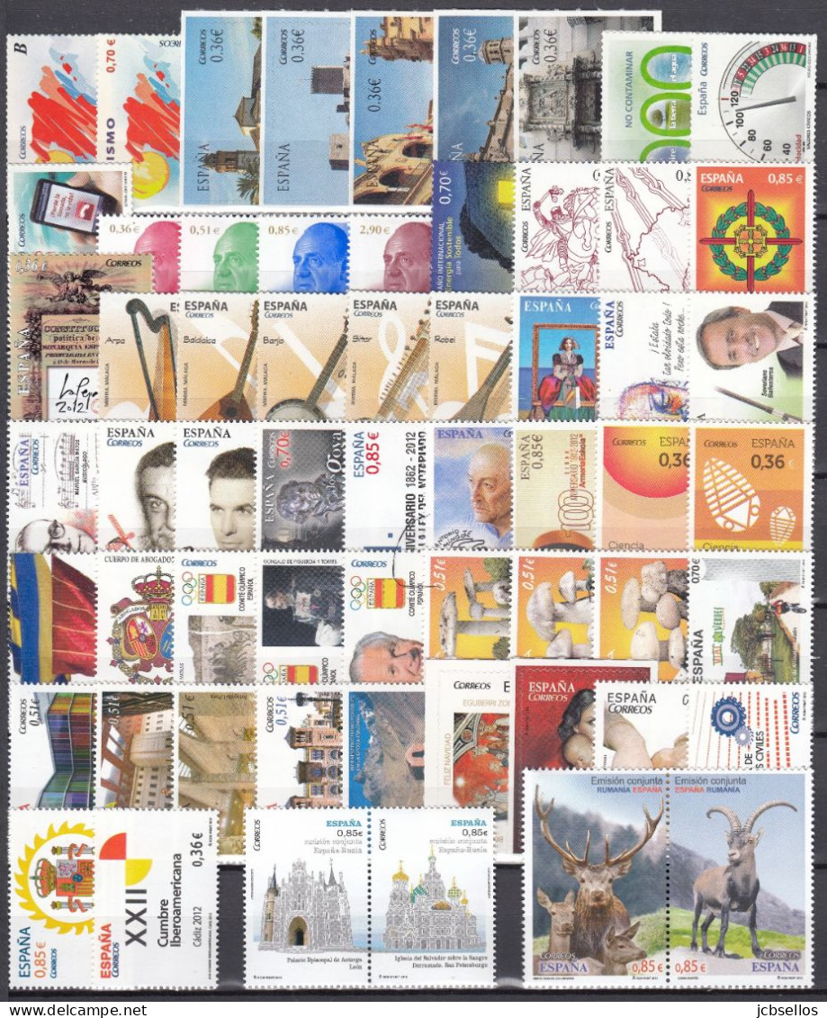 ESPAÑA 2012 Nº 4681/4762 AÑO COMPLETO NUEVO, MNH **, 60 SELLOS, 14 HB, 1 CARNET - Años Completos