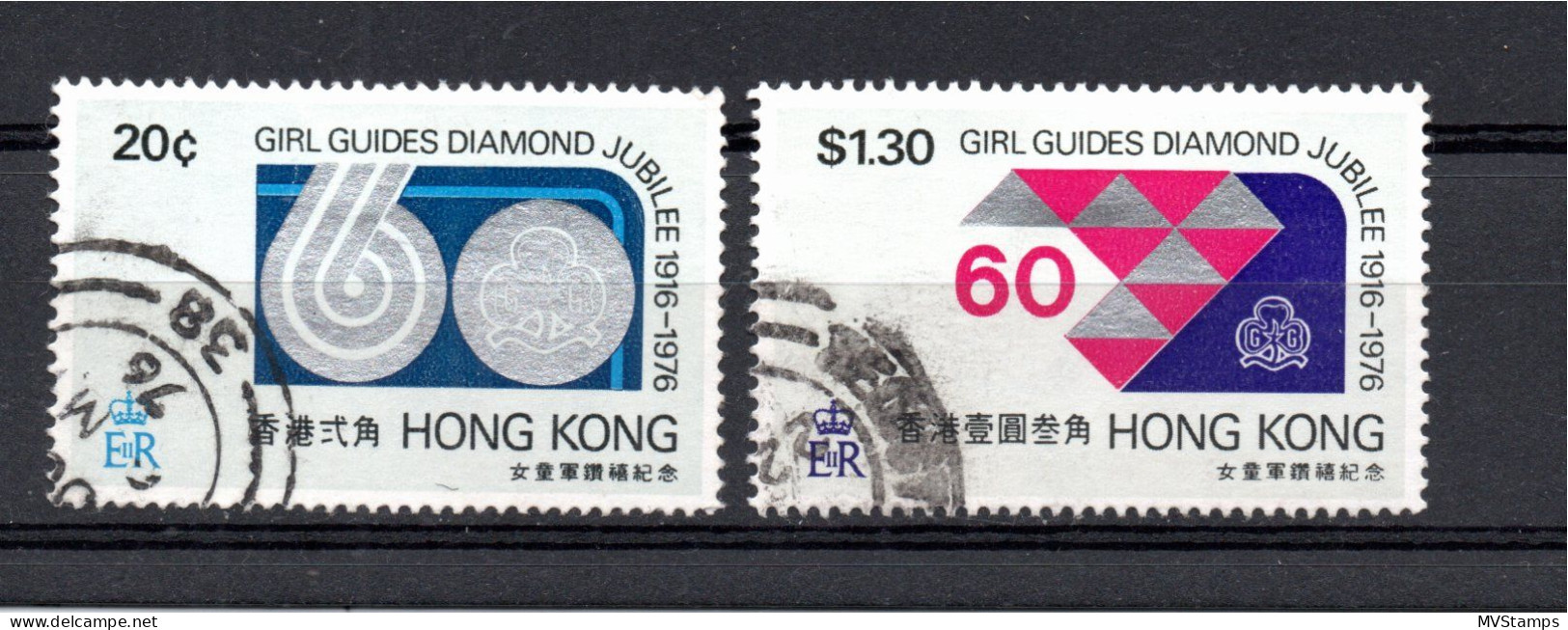 Hong Kong 1976 Set Scouting/boyscout/jamboree Stamps (Michel 324/25) Nice Used - Usati