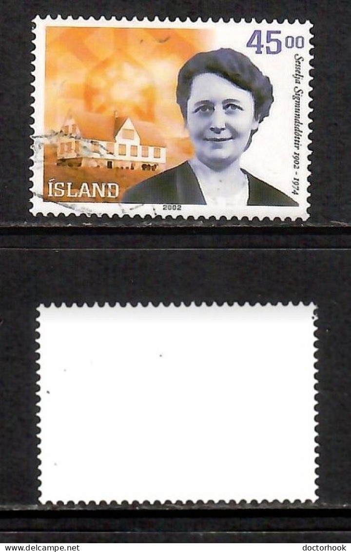 ICELAND   Scott # 965 USED (CONDITION AS PER SCAN) (Stamp Scan # 995-5) - Oblitérés