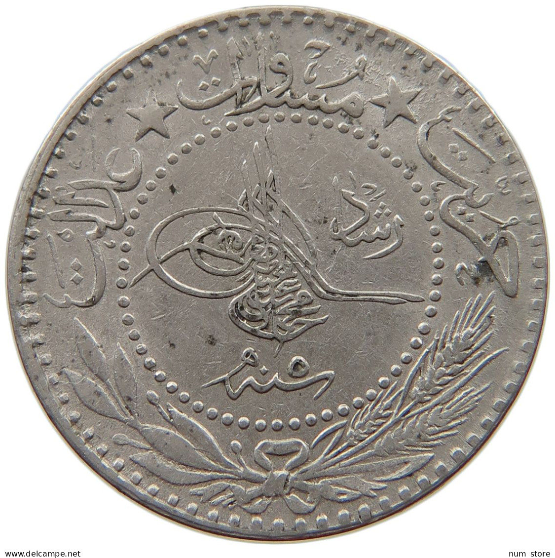 TURKEY OTTOMAN 20 PARA 1327 5 #s067 0663 - Turquie