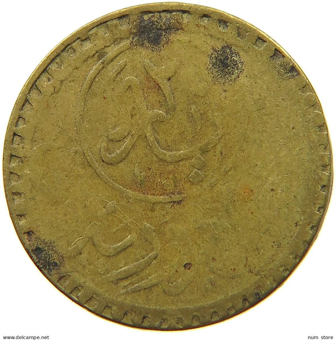 TURKEY OTTOMAN 20 PARA #s055 0791 - Turquie