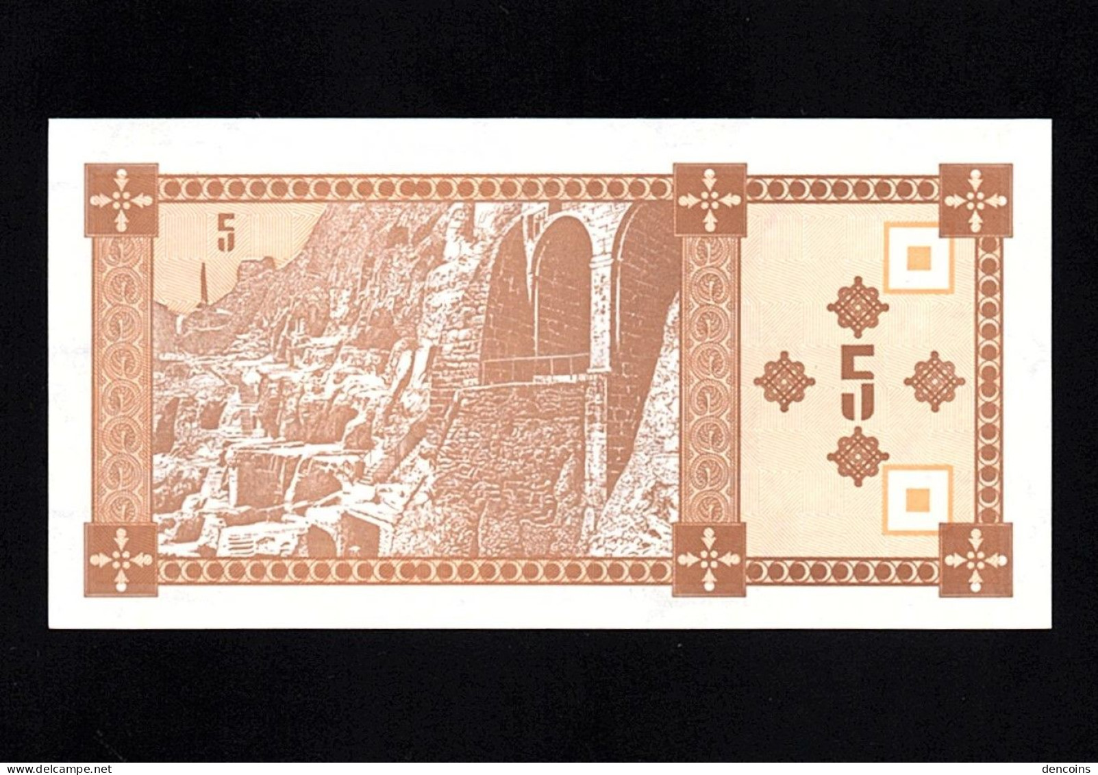 GEORGIA  P-25  5 KUPONI  ND (1993)  UNC   NEUF   SIN CIRCULAR - Géorgie