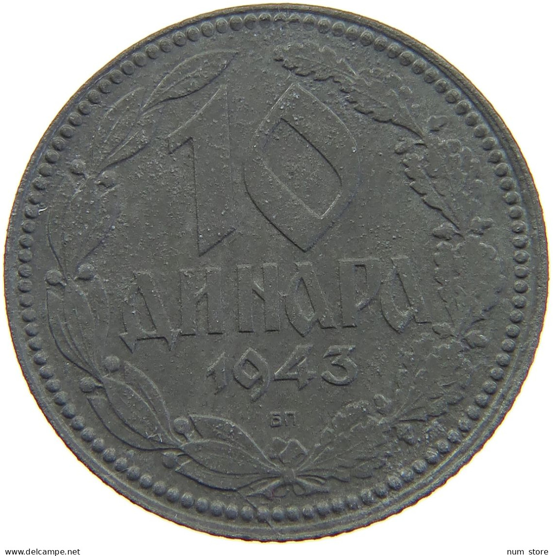YUGOSLAVIA 10 DINARA 1943 #a074 0435 - Yougoslavie