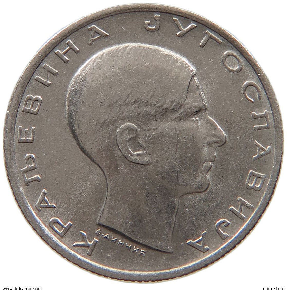 YUGOSLAVIA 10 DINARA 1938 #c036 0557 - Yougoslavie