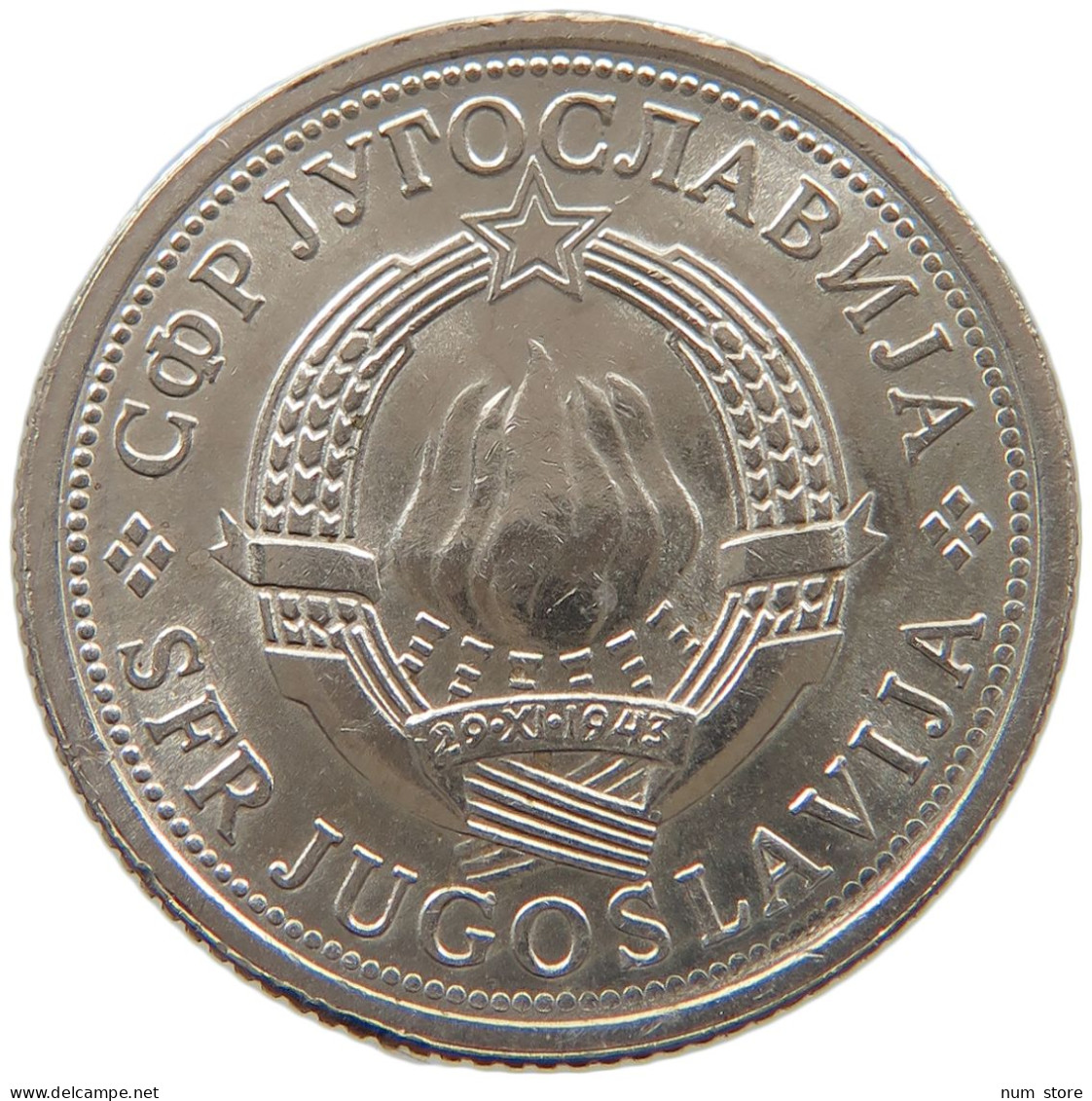 YUGOSLAVIA 1 DINAR 1980 TOP #c078 0099 - Yougoslavie