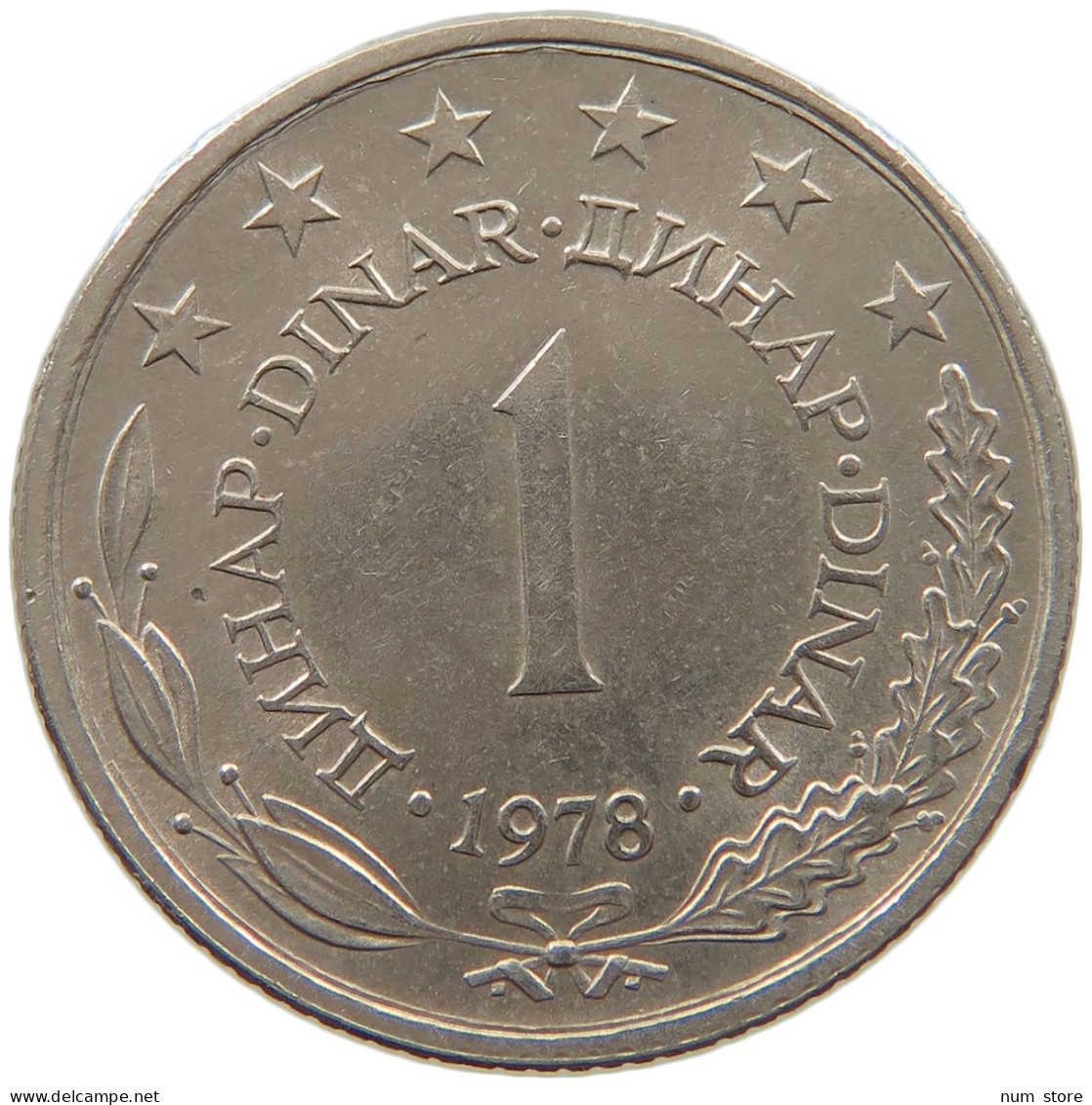 YUGOSLAVIA 1 DINAR 1978 TOP #c078 0093 - Yougoslavie