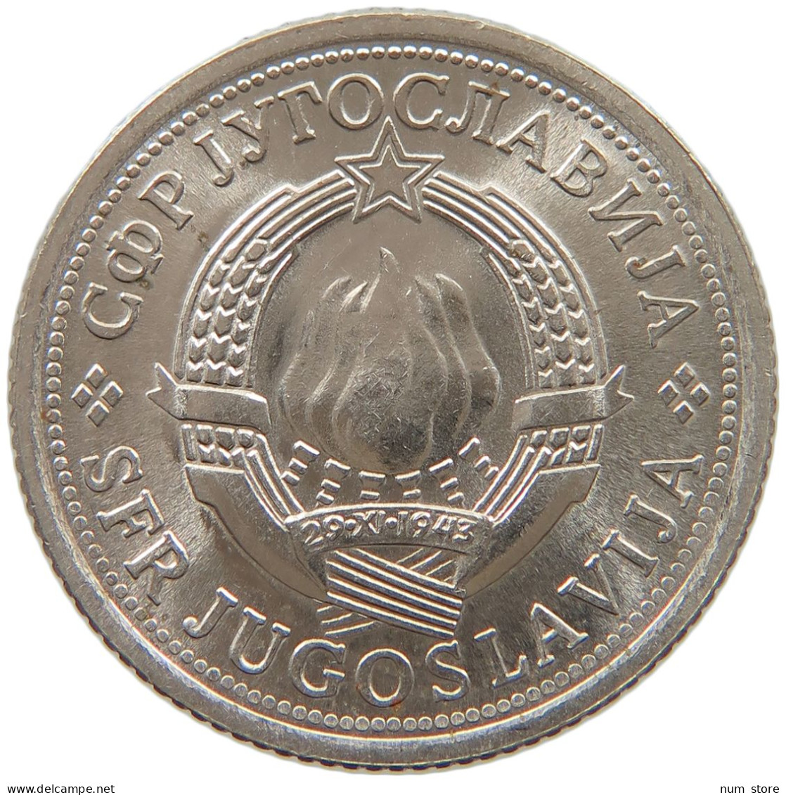 YUGOSLAVIA 1 DINAR 1975 TOP #c078 0095 - Yougoslavie