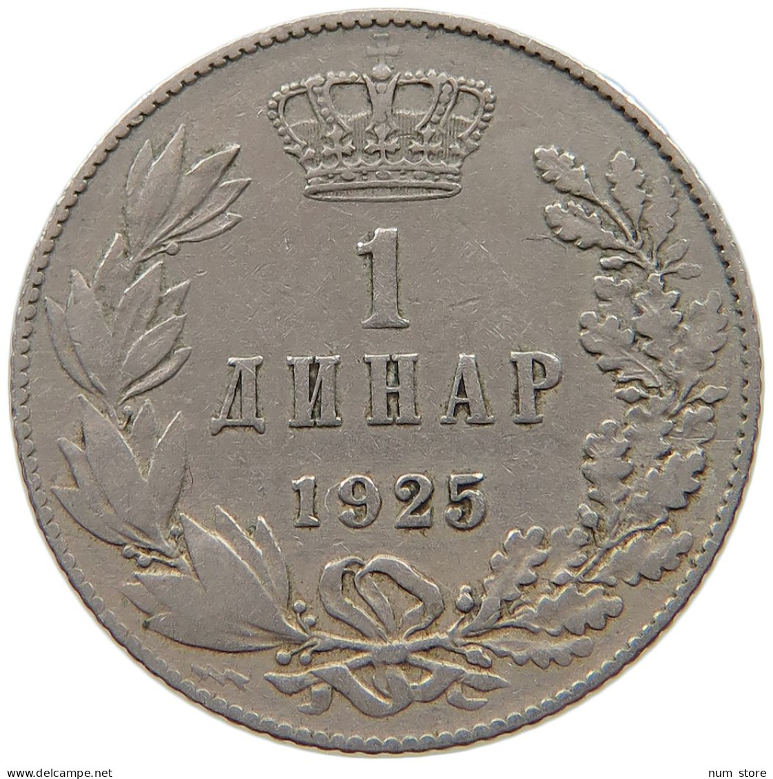 YUGOSLAVIA 1 DINAR 1925 #a034 0613 - Yougoslavie