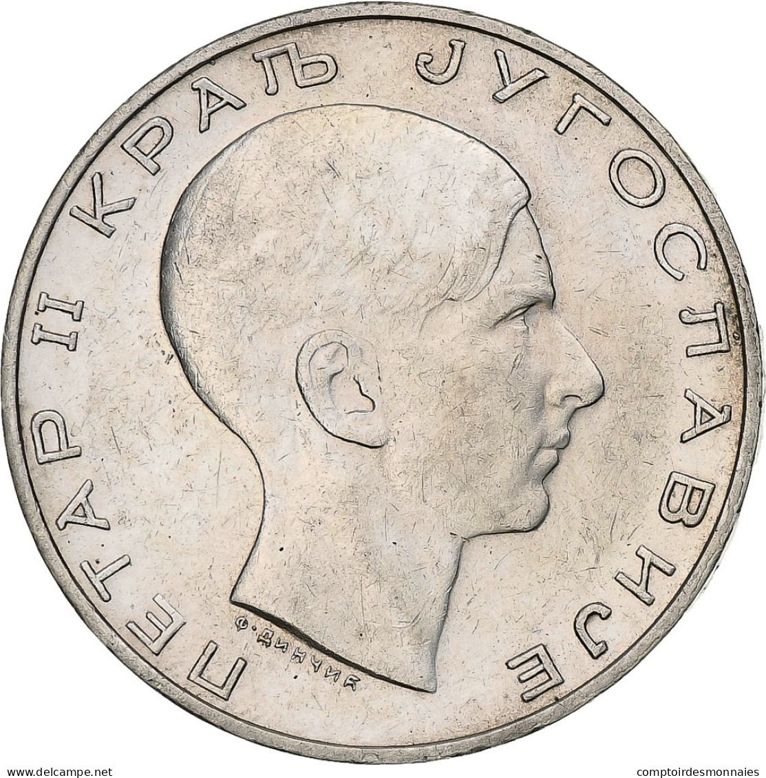 Monnaie, Yougoslavie, Petar II, 50 Dinara, 1938, SUP, Argent, KM:24 - Yougoslavie