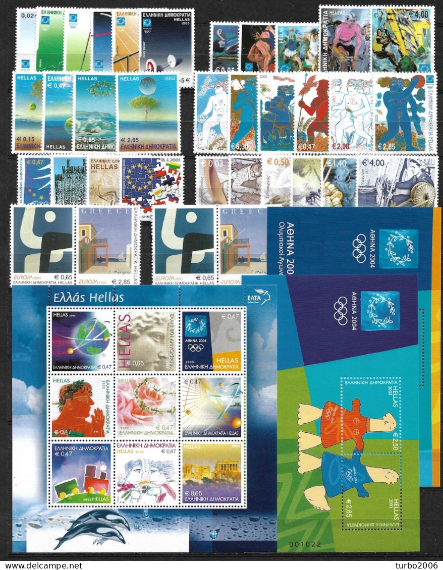 GREECE 2003 Complete All Sets MNH Vl. 2161 / 2002 + A Including Blocks B 22-32 - Full Years