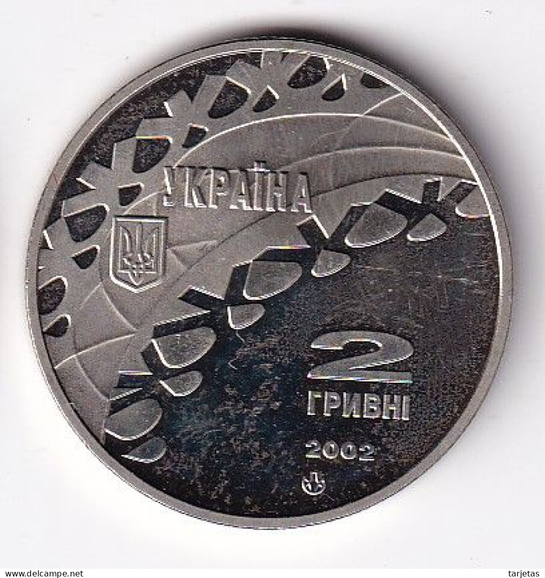 MONEDA DE UCRANIA DE 2 HRYVNI DEL AÑO 2002 (COIN) OLIMPIADA 2002 - Ukraine