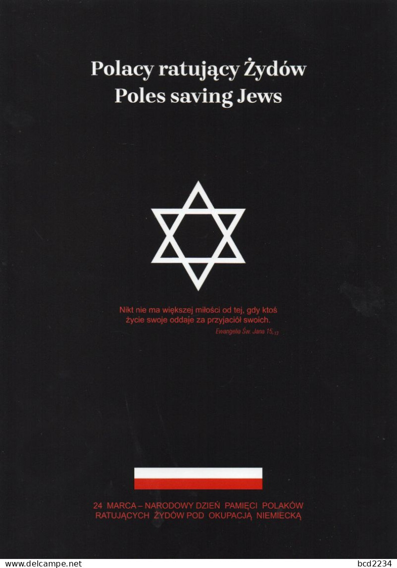 POLAND 2019 POLISH POST OFFICE SPECIAL LIMITED EDITION FOLDER: POLES SAVING JEWS FROM NAZI GERMANY WW2 JUDAICA HISTORY - Lettres & Documents