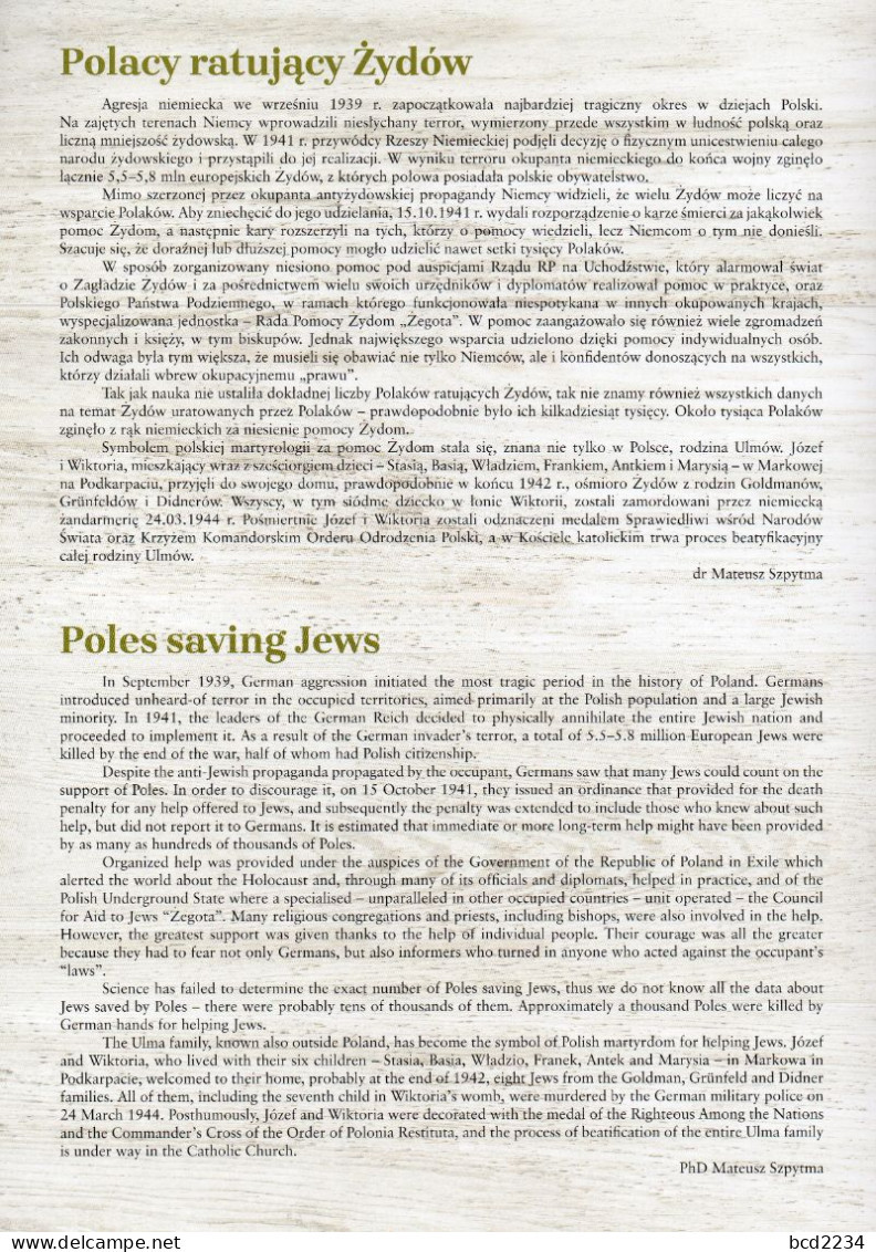 POLAND 2019 POLISH POST OFFICE SPECIAL LIMITED EDITION FOLDER: POLES SAVING JEWS FROM NAZI GERMANY WW2 JUDAICA HISTORY - Lettres & Documents