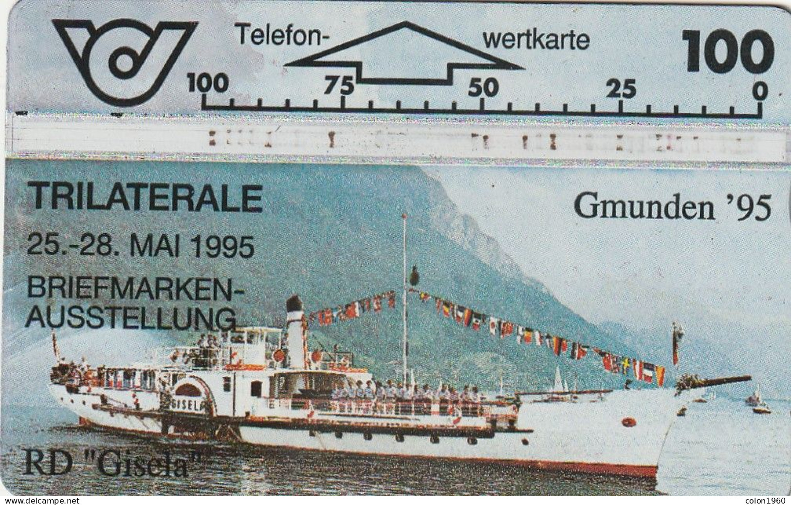 AUSTRIA. ANK 119 (500A). Ship - Trilaterale. Hutter 1. 1995-05. (049) - Oesterreich