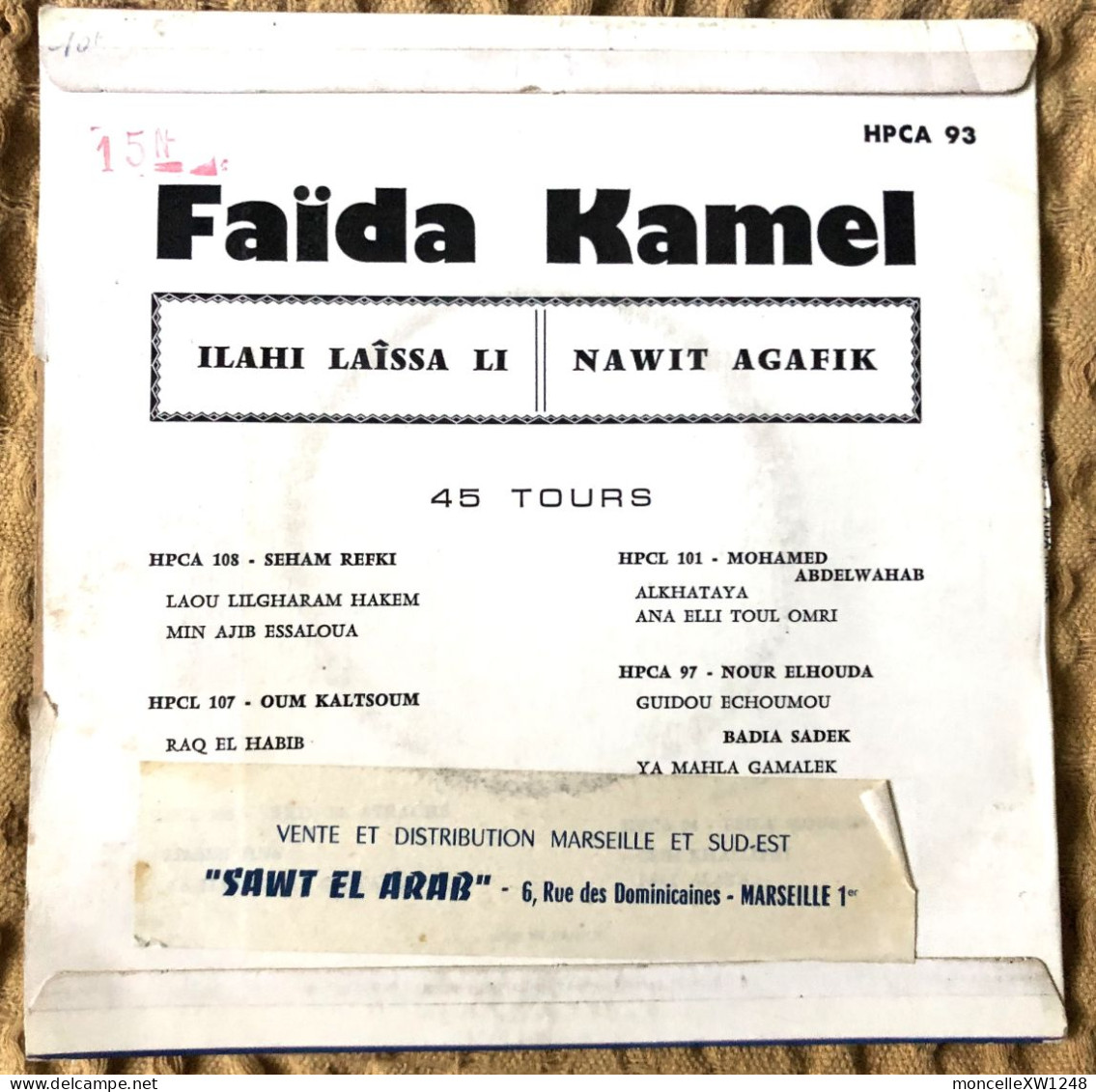 Faïda Kamel - 45 T SP Ilahi Laîssa Li (196?) - Musiche Del Mondo