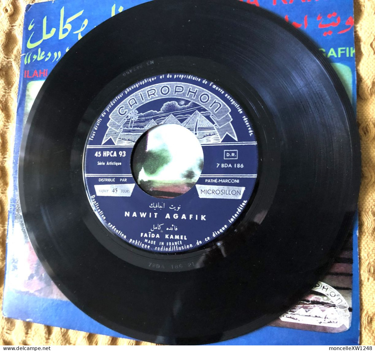 Faïda Kamel - 45 T SP Ilahi Laîssa Li (196?) - Musiques Du Monde