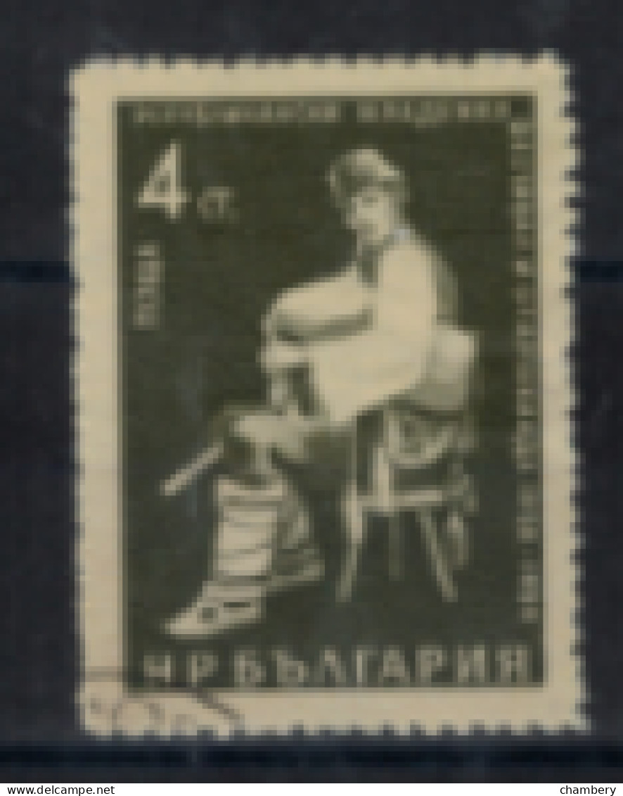 Bulgarie - "Spartakiades : Joueur De Cornemuse" - Oblitéré N° 975 De 1959 - Used Stamps