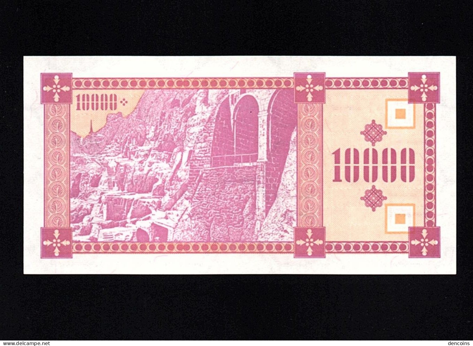 GEORGIA  P-39  10000 KUPONI  1993  UNC   NEUF   SIN CIRCULAR - Georgië