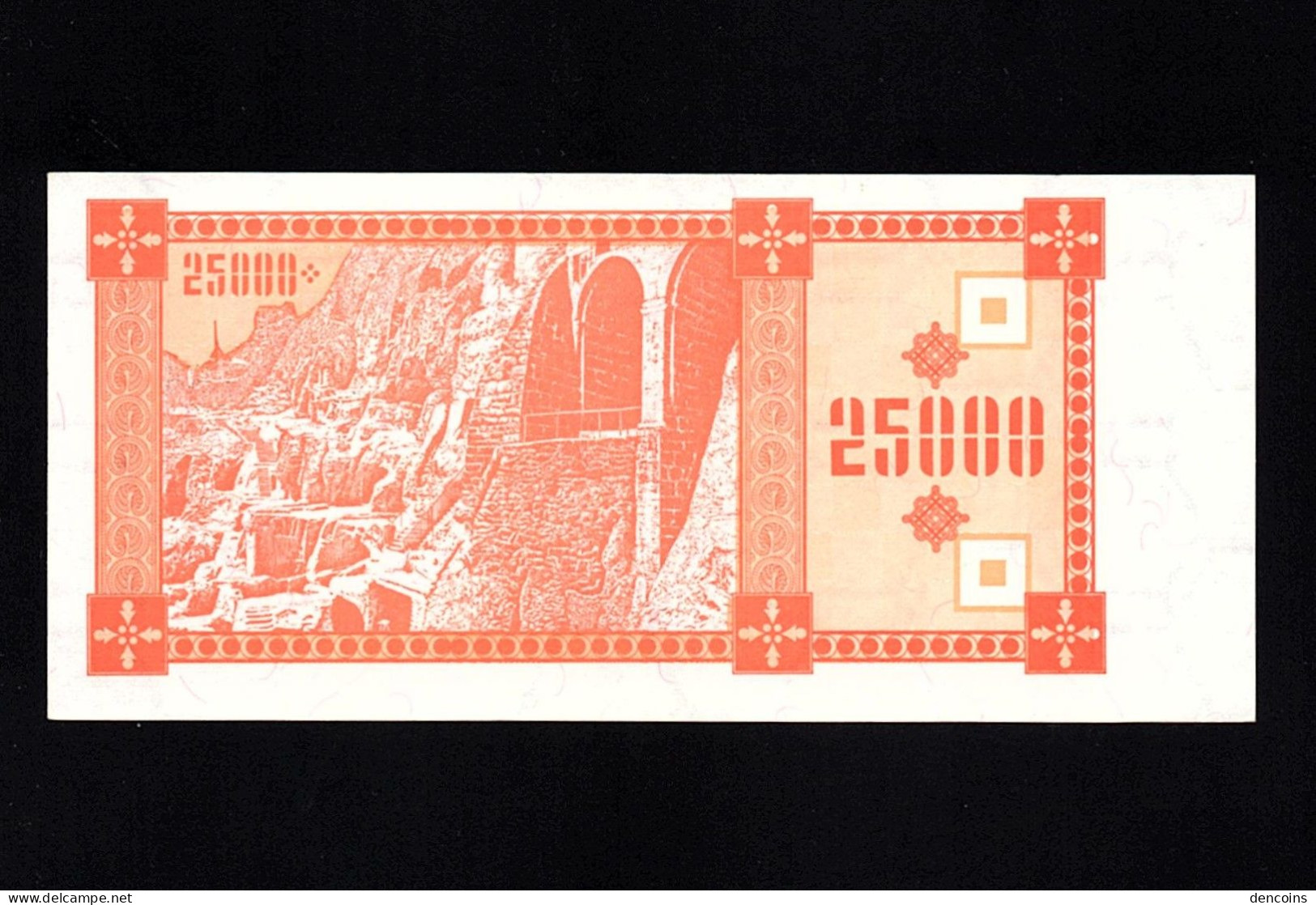 GEORGIA  P-40  25000 KUPONI  1993  UNC   NEUF   SIN CIRCULAR - Georgia