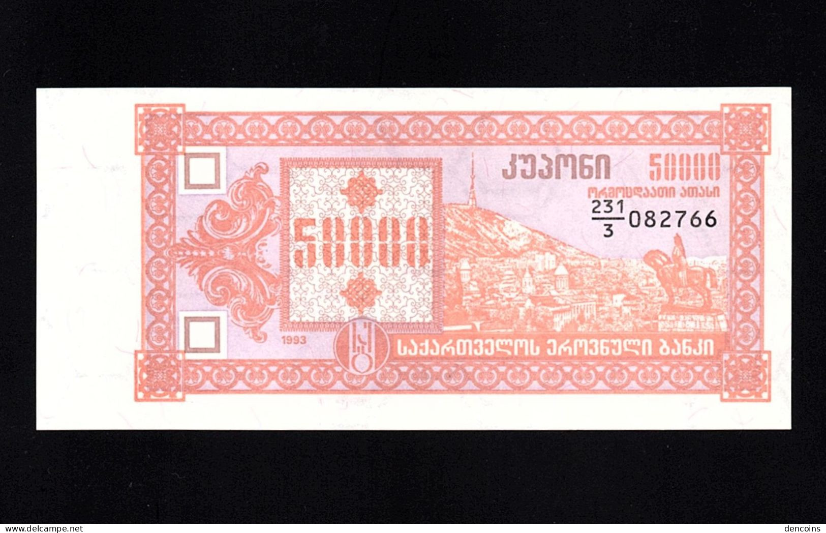 GEORGIA  P-41  50000 KUPONI  1993  UNC   NEUF   SIN CIRCULAR - Georgia