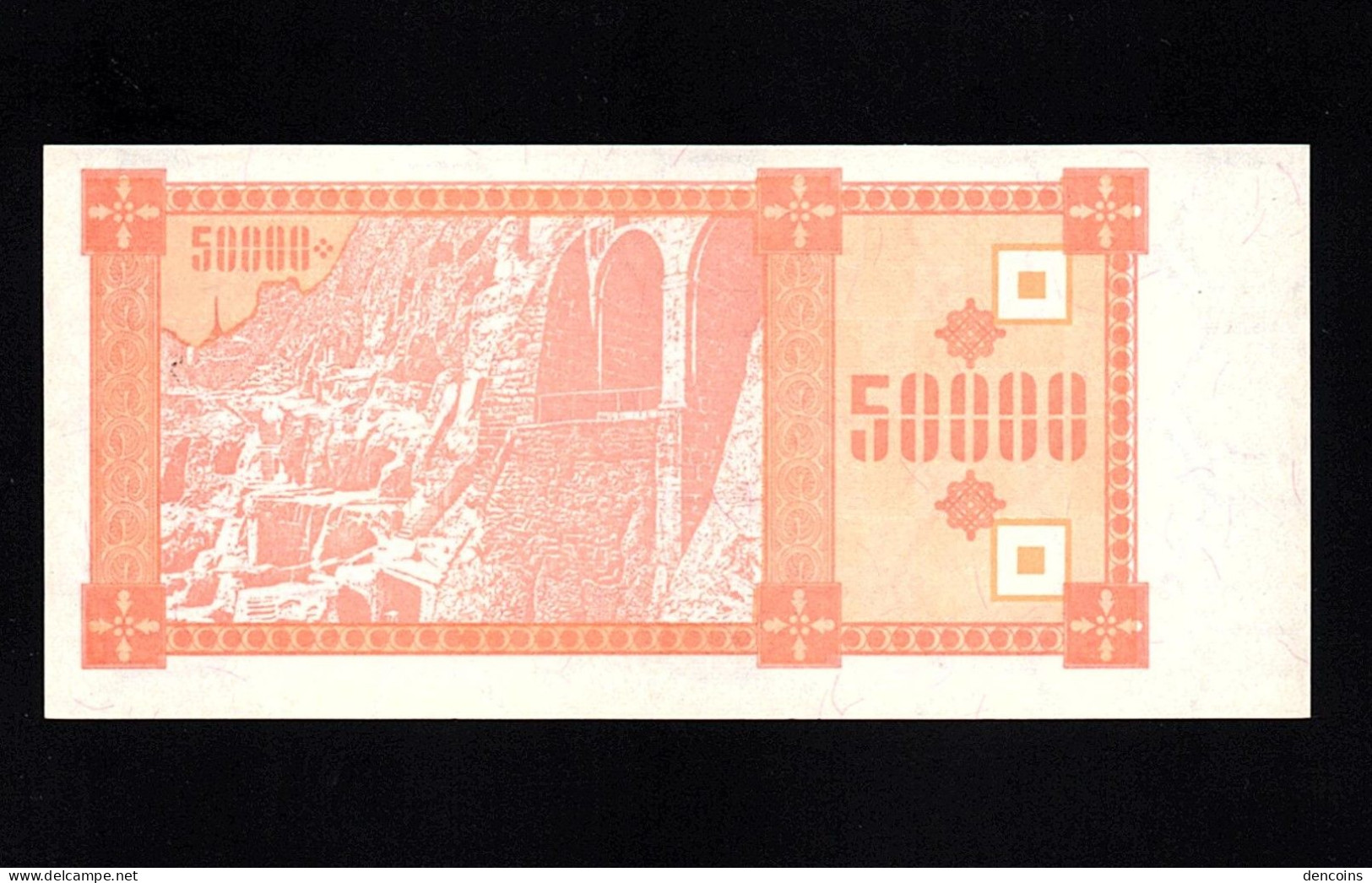 GEORGIA  P-41  50000 KUPONI  1993  UNC   NEUF   SIN CIRCULAR - Georgië