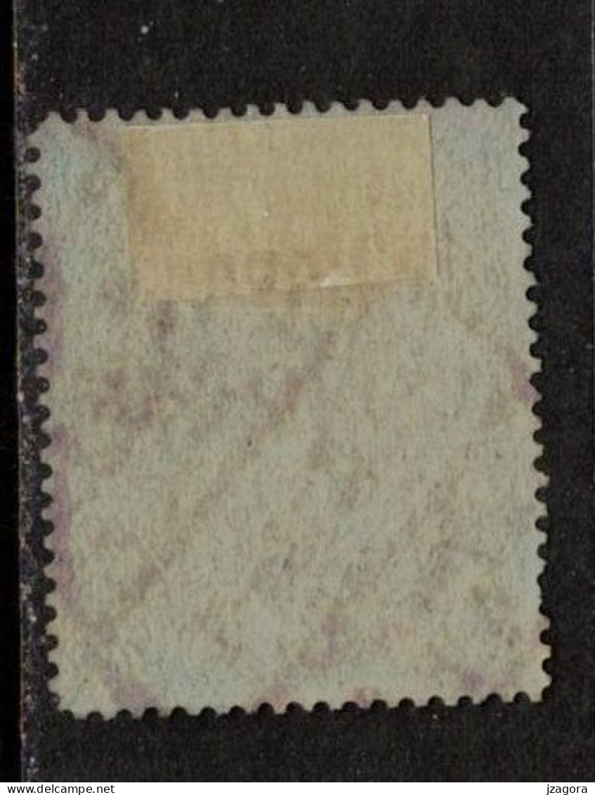 AUSTRIA ÖSTERREICH AUTRICHE 1918 Mi 227 SC C3 OVERPRINT AUFDRUCK SURCHARGE FLUGPOST Air Mail Correo Aéreo Poste Aérienne - Usados