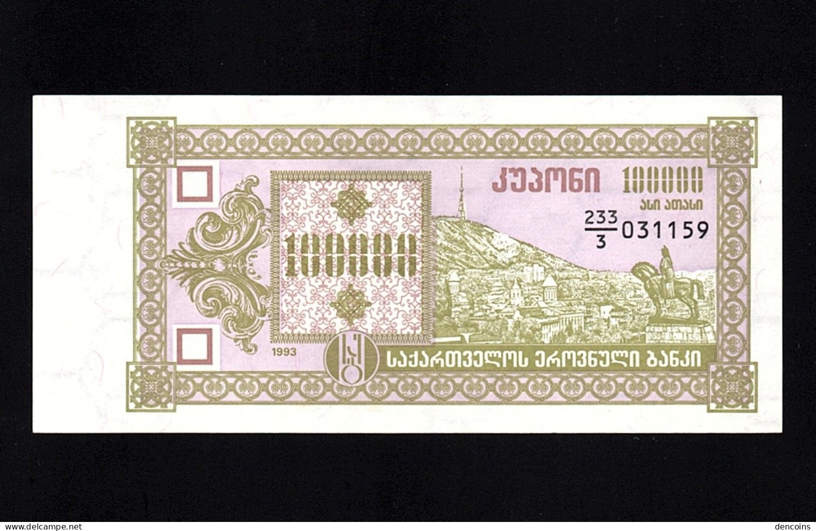 GEORGIA  P-42  100000 KUPONI  1993  UNC   NEUF   SIN CIRCULAR - Géorgie