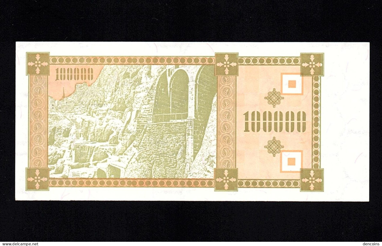 GEORGIA  P-42  100000 KUPONI  1993  UNC   NEUF   SIN CIRCULAR - Georgië