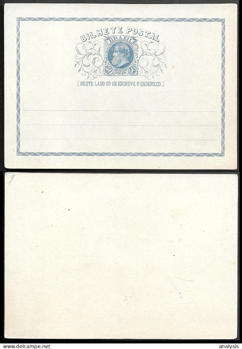 Brazil 50R Postal Stationery Card 1890s Unused - Storia Postale