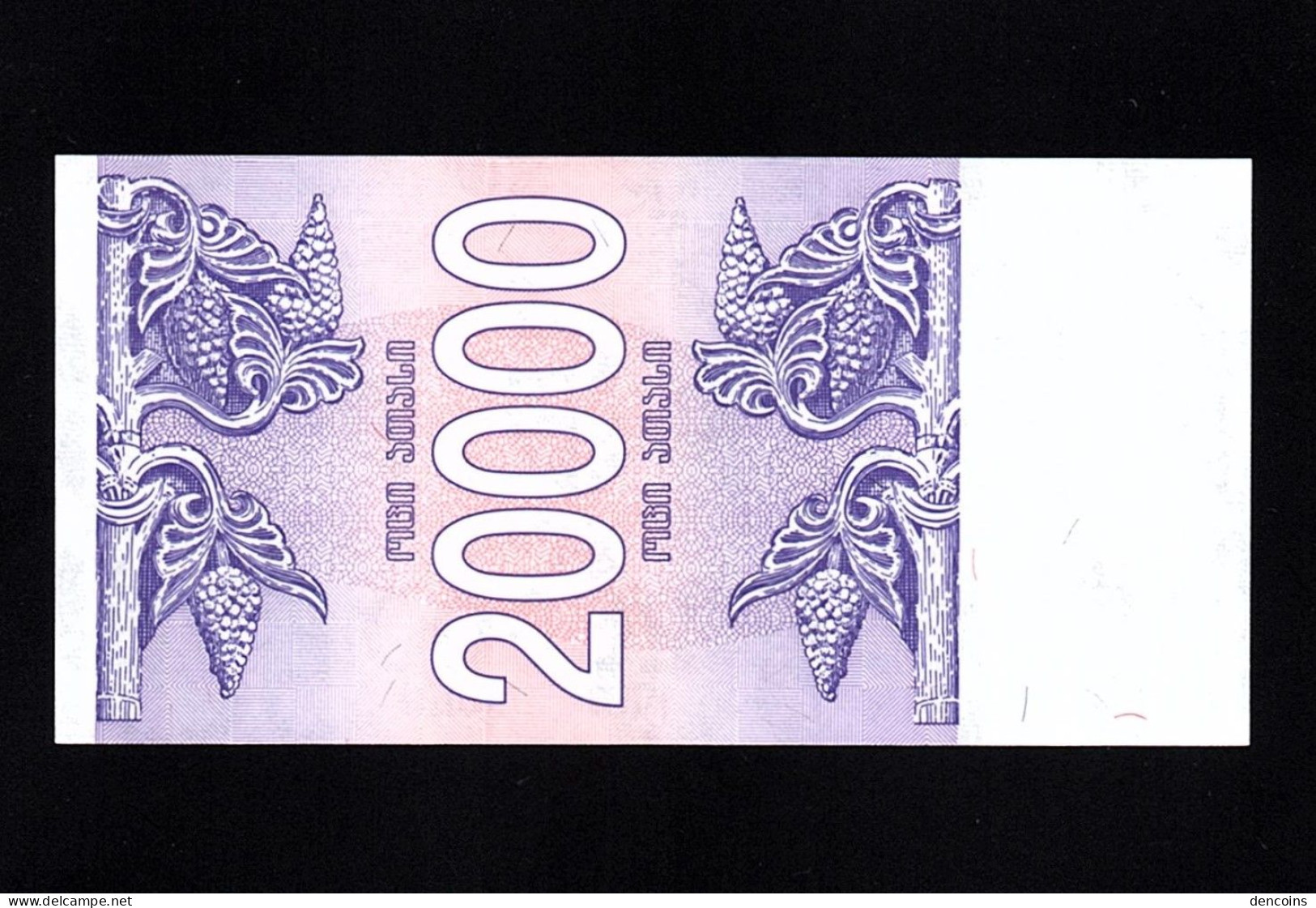 GEORGIA  P-46b  20000 KUPONI  1994  UNC   NEUF   SIN CIRCULAR - Géorgie