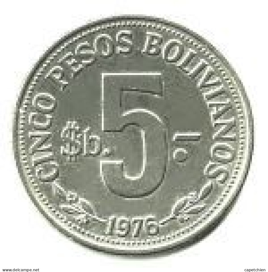 BOLIVIE / 5 PESOS BOLIVIANOS / 1976 / 8.43 G / 29 Mm - Bolivie